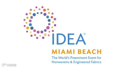 2025年美国迈阿密无纺布及非织造展览会 IDEA