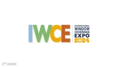 2025年美国窗帘及配饰展览会 IWCE