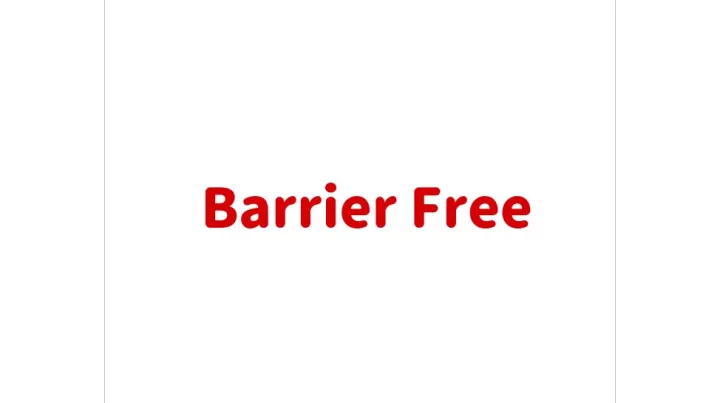 2025年日本大阪康复医疗展览会 BARRIER <em>FREE</em>