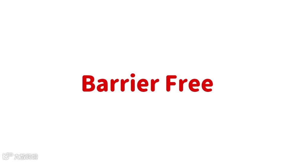 2025年日本大阪康复医疗展览会 BARRIER FREE