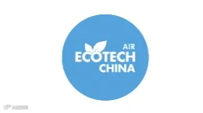 2025年上海国际空气与新风展览会 AIR ECOTECH CHINA