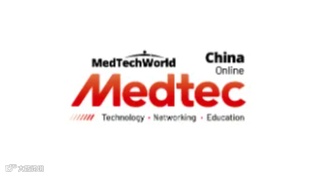 2025年上海国际医疗器械设计与制造技术展览会 Medtec China