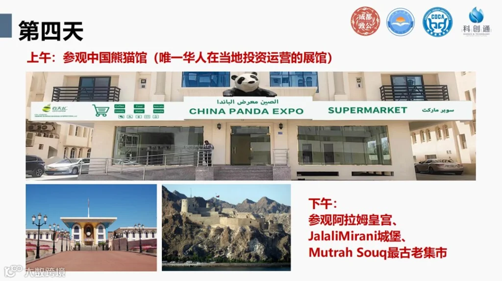 微信图片_20240729103324.png