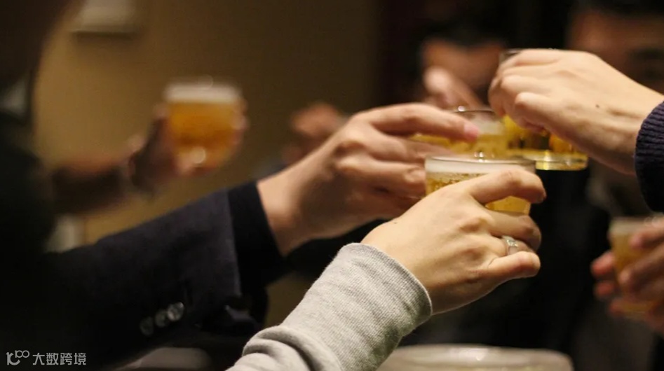 深圳外贸/跨境电商 茶话会