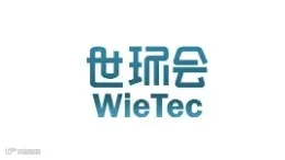 2025年上海世环会 WieTec