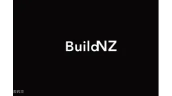 2025年新西兰奥克兰建材及室内装饰展览会 BuildNZ