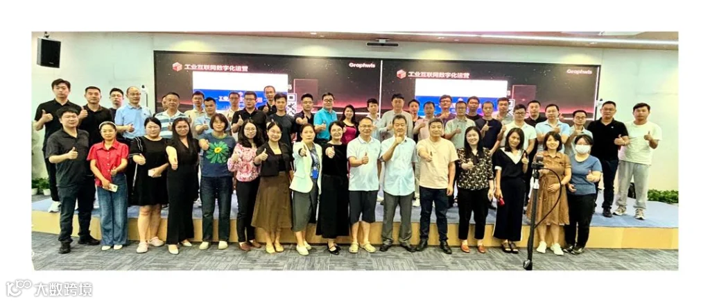 微信图片_20240814161108.jpg