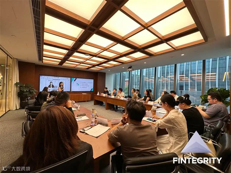 微信图片_20230713130959.jpg