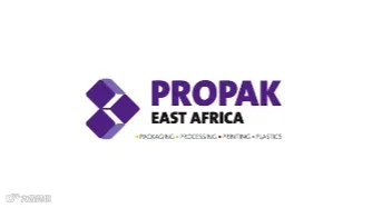2025年肯尼亚内罗毕印刷及包装展览会 ProPak East Africa