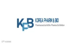 2025年韩国首尔制药原料展 KOREA PHARM & BIO