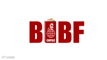 2025年北京图书展-北京图书博览会 BIBF
