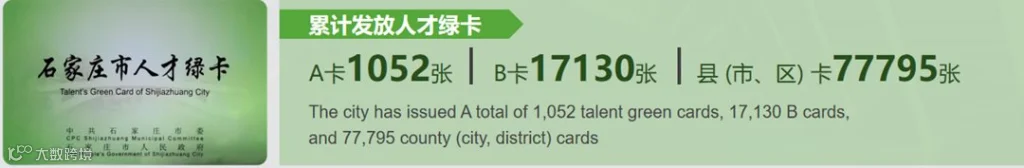 微信图片_20240724093137.png