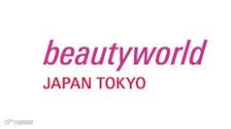 2025年日本东京美容展览会 Beautyworld Japan