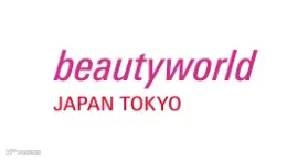2025年日本东京美容展览会 Beautyworld Japan