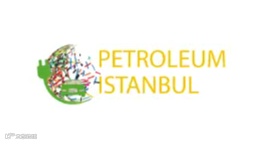 2025年土耳其伊斯坦布尔石油天然气展览会 Petroleum Istanbul