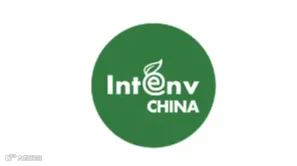 2025年上海国际智慧环保展览会 INTENV CHINA