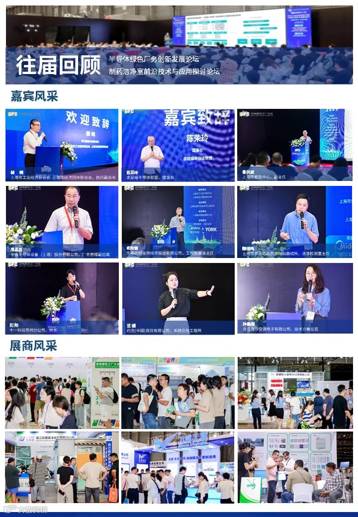 幻灯片4.PNG
