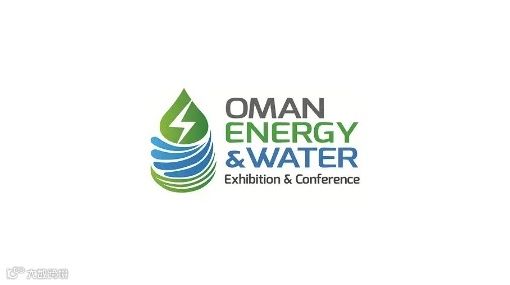 2025年中东阿曼电力能源、太阳能光伏展览会 Oman Energy & Water
