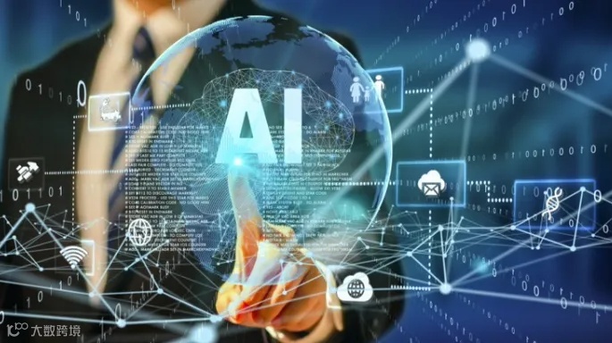 AI实战工作坊基础类