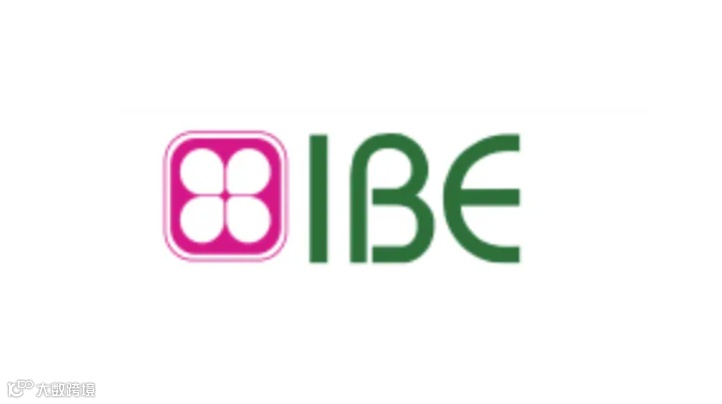 2025年马来西亚吉隆坡美容展览会 IBE