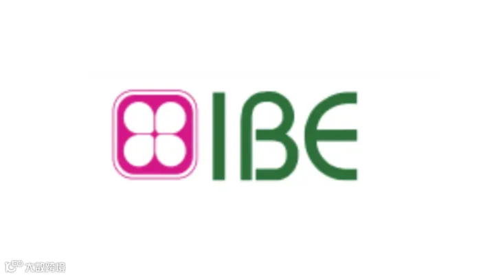 2025年马来西亚吉隆坡美容展览会 IBE