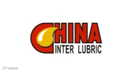 2025年中国（上海）国际润滑油品展览会 Inter Lubric China