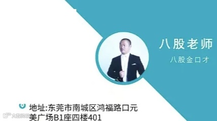创业——成就梦想！为青春喝彩，为梦想加油！