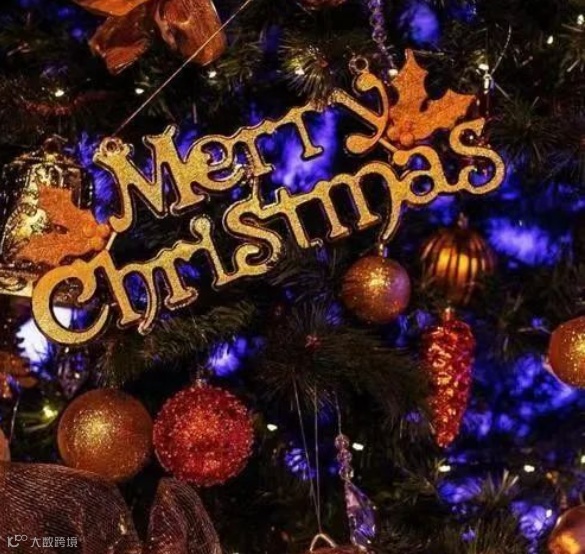 12月25日 圣诞节