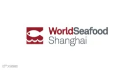 2025年上海国际水产养殖展览会 World Seafood Shanghai