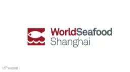 2025年上海国际水产养殖展览会 World Seafood Shanghai
