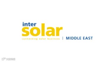 2025年中东迪拜太阳能光伏展览会 InterSolar Middle East