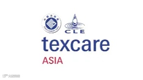 2025年中国纺织品洗涤、皮革护理、清洁设备展-上海洗涤展 Texcare Asia