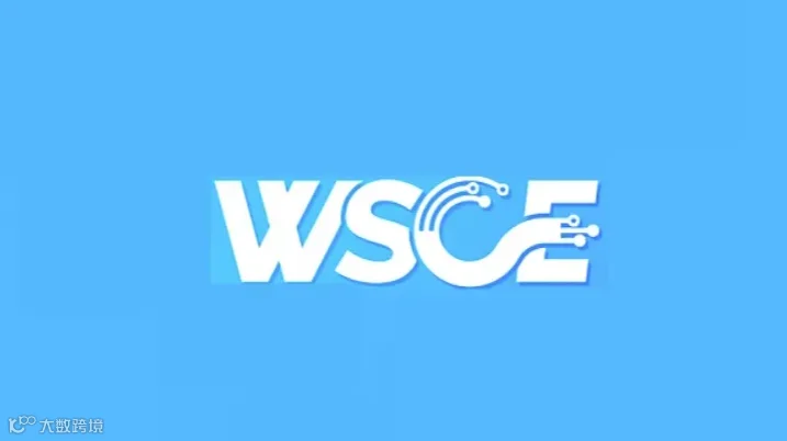 2025年深圳世界智能电动车技术展 WSCE