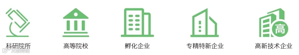 光学.png