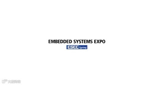 2025年日本东京嵌入式系统展览会春季 Embedded Systems Expo Spring