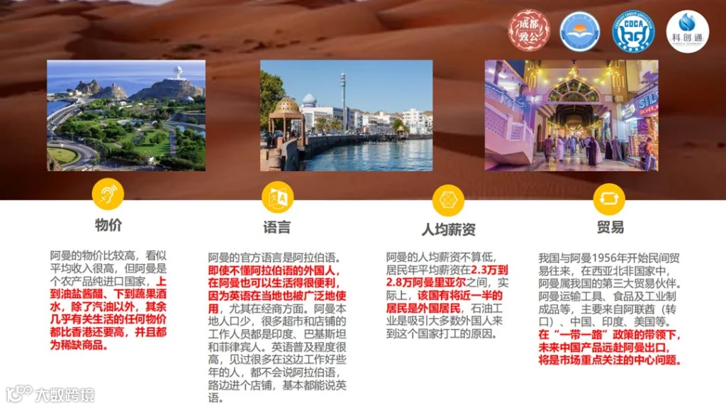 微信图片_202407291436301.png