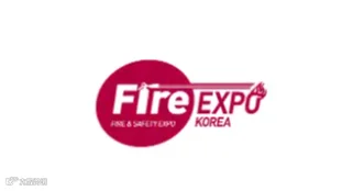 2025年韩国大邱消防展览会 Fire Expo Korea