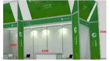 2025CCEE全球跨境电商展览会