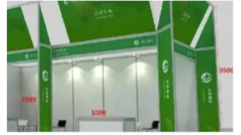 2025CCEE全球跨境电商展览会