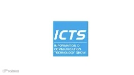 2025年深圳新一代信息技术与应用展 ICTS