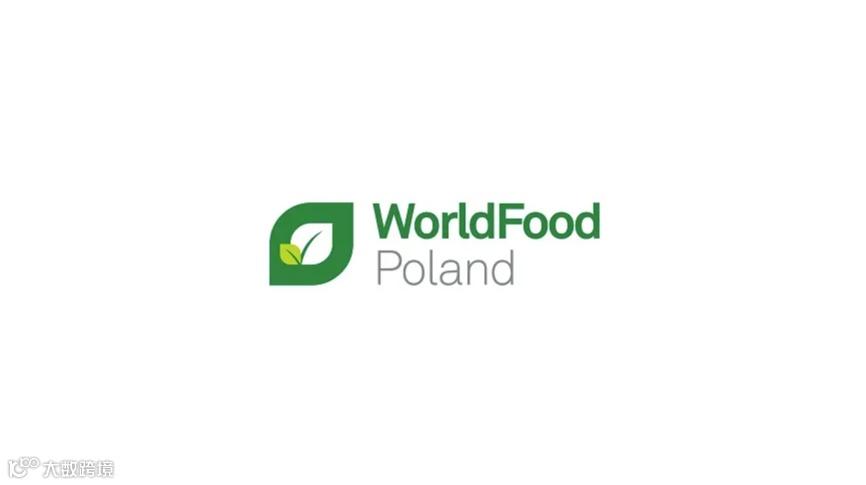 2025年波兰华沙食品展览会 WorldFood