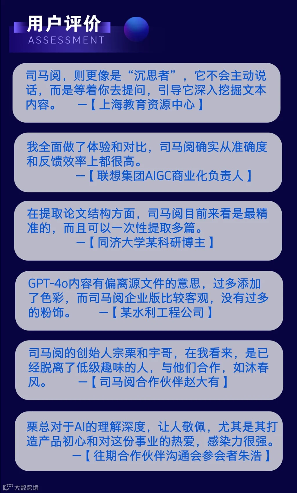 长图3.png