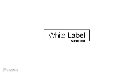 2025年德国法兰克福自有品牌、贴牌及OEM、商超展览会 White Label World Exp