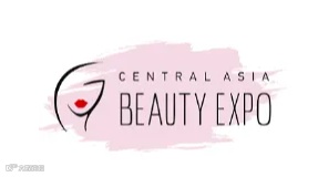 2025年哈萨克斯坦美容展览会 Central Asia Beauty Expo
