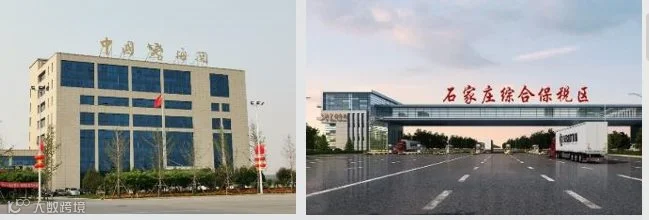 微信图片_20240723172200.png