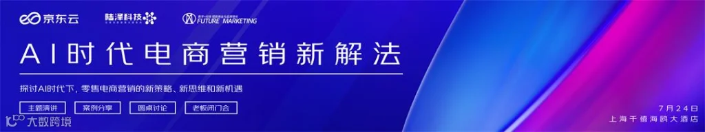 微信图片_20240704135252.jpg