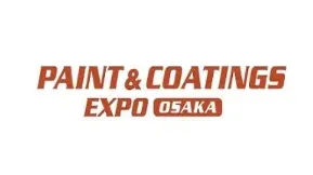 2025年日本大阪涂料展览会 PAINT & COATINGS EXPO OSAKA