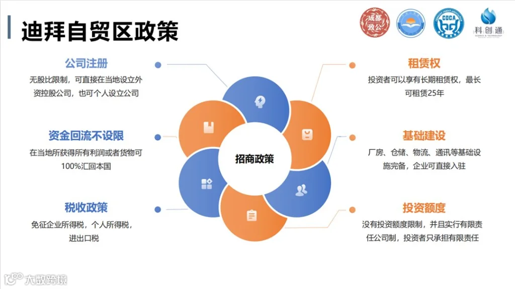 微信图片_202407291436321.png