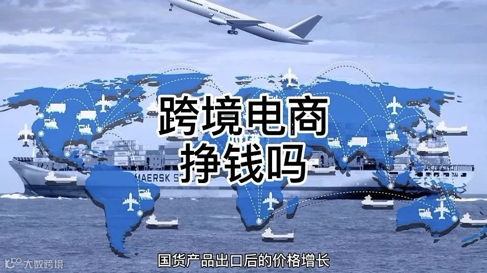 【深圳跨境电商培训】TIKTOK运营培训 海外私域引流转化 赋能全球电商，助你跨越成功之路