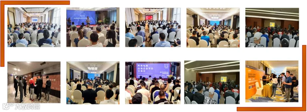 宣传推广创新科技图文风横版海报__2024-08-05+12_01_10.png